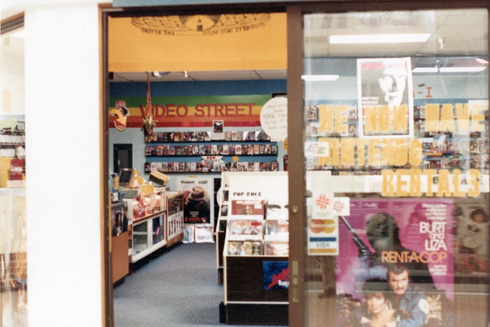 Marquette Mall - From Marquette Mall Memories Facebook (newer photo)
